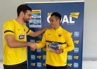 Αραούχο: Ντάμπλ στα Best Goal με Τσιντώτα στην απονομή (ΦΩΤΟ+VIDEO)