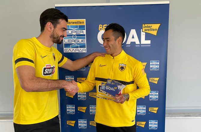 Αραούχο: Ντάμπλ στα Best Goal με Τσιντώτα στην απονομή (ΦΩΤΟ+VIDEO)
