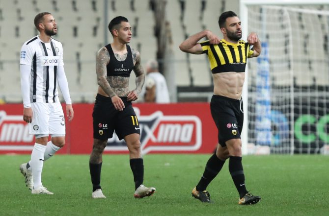 Πρόστιμο για την ΑΕΚ