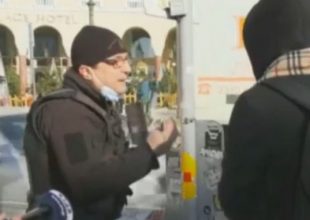 Πρόστιμο στον αστυνομικό χωρίς μάσκα που έκοψε πρόστιμο σε πολίτη χωρίς μάσκα