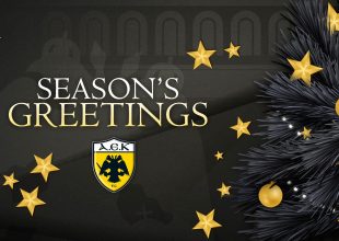 Οι ευχές της ΠΑΕ ΑΕΚ για Καλά Χριστούγεννα (ΦΩΤΟ)