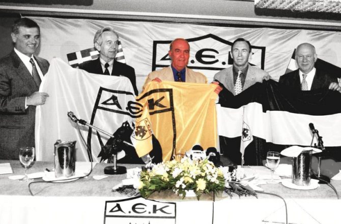 ORIGINAL 21: «Σεβασμός σε έναν πρόεδρο που έβαλε τις βάσεις για να χτιστεί η ομάδαρα στα 90s» (ΦΩΤΟ)