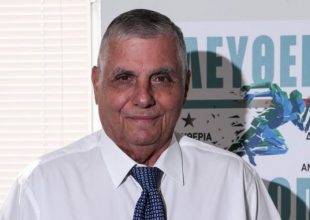 Πέθανε ο Γιώργος Τράγκας – Νοσηλευόταν με κορωνοϊό