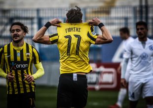 Τα highlights του ΑΕΚ Β’ – Αστέρας Βλαχιώτη