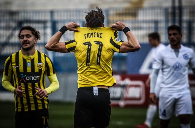 Τα highlights του ΑΕΚ Β’ – Αστέρας Βλαχιώτη