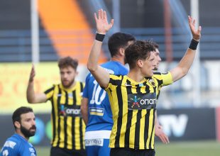 LIVE: Ζάκυνθος – ΑΕΚ