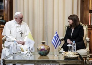 Πάπας Φραγκίσκος: «Χωρίς την Ελλάδα ο κόσμος δεν θα ήταν αυτό που είναι σήμερα»