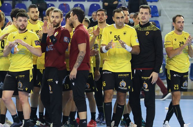 H αποστολή της ΑΕΚ για το ματς με τον Δούκα