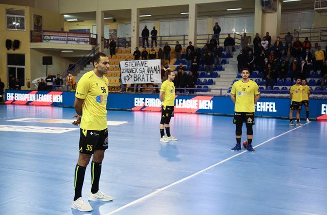 «Στέφαν για πάντα μαζί μας αδερφέ» (pics)