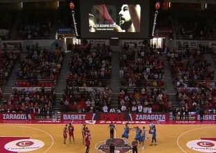 Στέβαν Γέλοβατς: Ενός λεπτού σιγή στην μνήμη του στον αγώνα Σαραγόσα – Φουενλαμπράδα