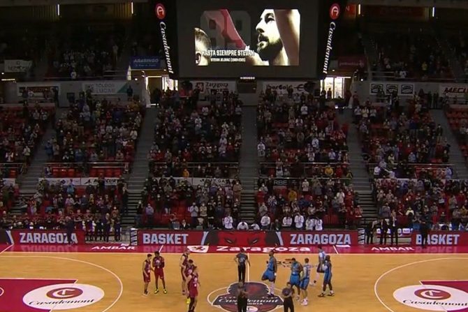 Στέβαν Γέλοβατς: Ενός λεπτού σιγή στην μνήμη του στον αγώνα Σαραγόσα – Φουενλαμπράδα Στέβαν Γέλοβατς: Ενός λεπτού σιγή στην μνήμη του στον αγώνα Σαραγόσα – Φουενλαμπράδα