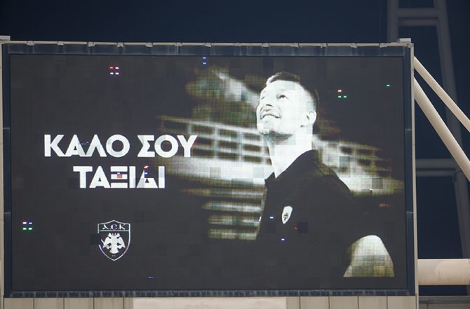Αφιερωμένη στον Γέλοβατς η νίκη επί του Παναθηναϊκού