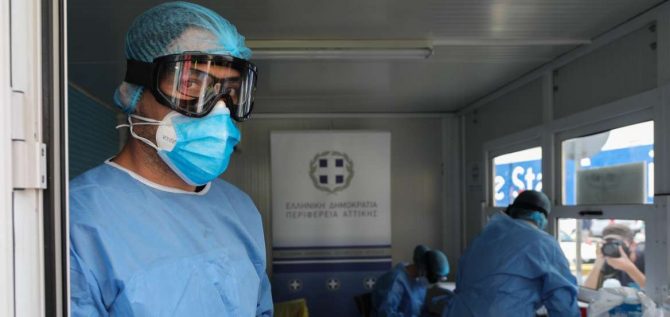 Κορωνοϊός: 32.694 νέα κρούσματα σήμερα στην Ελλάδα – 80 νεκροί και 640 διασωληνωμένοι