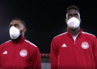 Αντβέρπ – Ολυμπιακός: Με μάσκες η είσοδος των δύο ομάδων στον αγωνιστικό χώρο