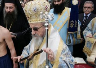 Κορωνοϊός: Στο νοσοκομείο ο Μητροπολίτης Αιτωλίας και Ακαρνανίας Κοσμάς