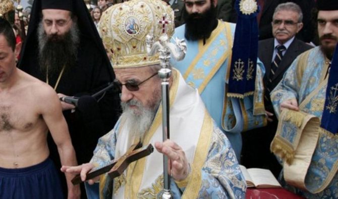Κορωνοϊός: Στο νοσοκομείο ο Μητροπολίτης Αιτωλίας και Ακαρνανίας Κοσμάς