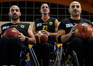 Μπάσκετ με Αμαξίδιο: Ήττα από τον ΠΑΟ σε παιχνίδι-γιορτή