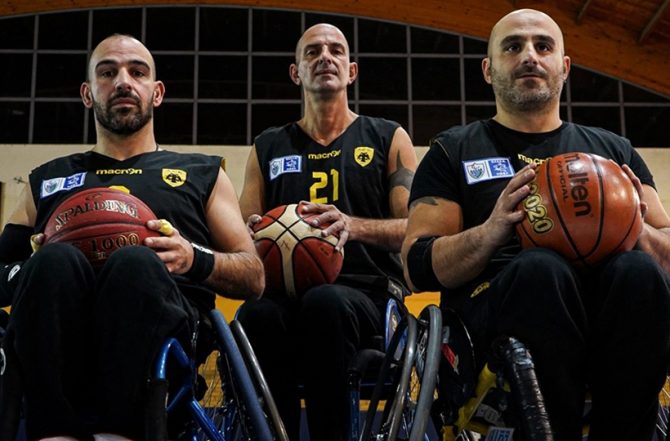 Μπάσκετ με Αμαξίδιο: Ήττα από τον ΠΑΟ σε παιχνίδι-γιορτή