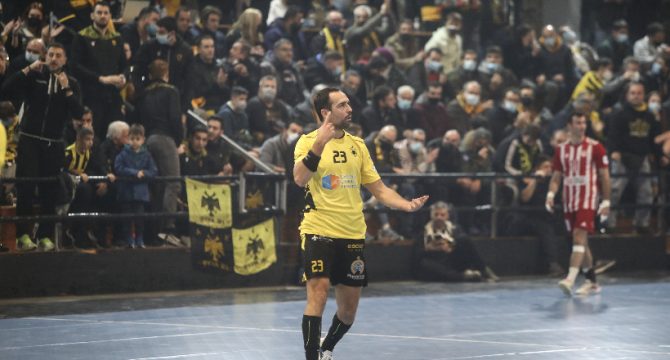 Ουγάλδε: «Συγγνώμη που δεν φέραμε τη νίκη»