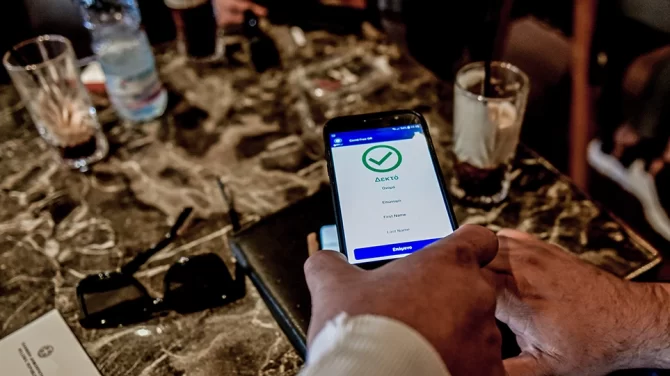 Η τροπολογία για το πιστοποιητικό νόσησης στους 3 μήνες – Τι προβλέπεται για το επίδομα στους υγειονομικούς