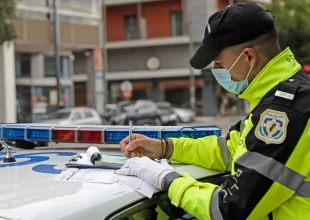Ποια πρόστιμα προβλέπονται σε όσους δεν τηρούν τα νέα μέτρα