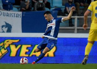 Κοιτάει Σάλιακα για το καλοκαίρι η ΑΕΚ