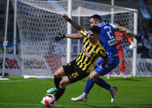 ΑΕΚ: Πάει για Σαλιάκα τη νέα σεζόν