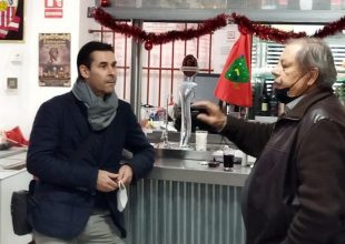 Στη Σεβίλλη ο Τσιάρτας, βλέπει το ματς με την Ατλέτικο