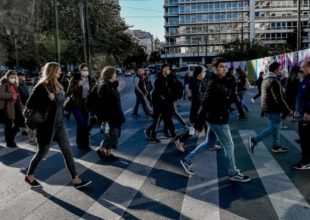Εξετάζονται δύο ύποπτα κρούσματα της μετάλλαξης Όμικρον στην Αθήνα