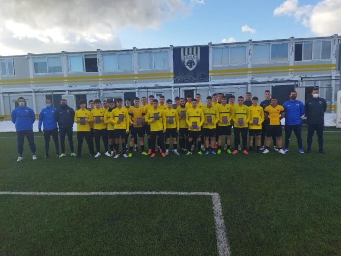 Το καλύτερο δώρο στους νεαρούς ποδοσφαιριστές της ΑΕΚ