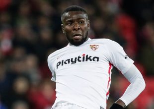 Προτάθηκε και εξετάζεται ο Αμαντού