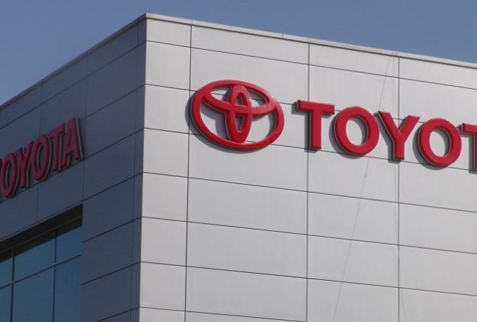 Η Toyota μεγαλύτερη αυτοκινητοβιομηχανία στον κόσμο για το 2021 Η Toyota μεγαλύτερη αυτοκινητοβιομηχανία στον κόσμο για το 2021