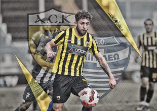 LIVE: ΑΕΚ Β’ – Αιγάλεω