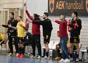 Χάντμπολ: Απέστειλε επιστολή και ζήτησε δια βίου εξαίρεση των διαιτητών του ματς με τον ΠΑΟΚ