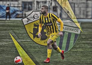 LIVE: ΑΕΚ Β’ – Λεβαδειακός