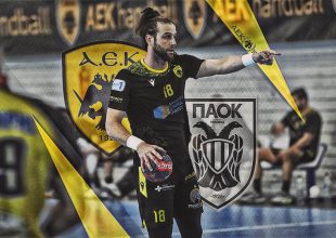 LIVE: ΑΕΚ – ΠΑΟΚ