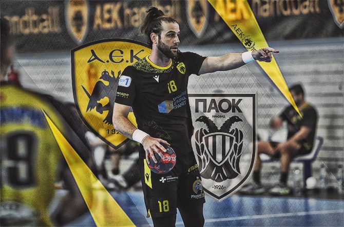 LIVE: ΑΕΚ – ΠΑΟΚ