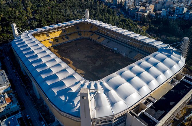 Αγιά Σοφιά – OPAP Arena: Διαδικτυακή επιθεώρηση από την UEFA