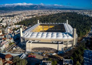 Πρώτο «τεστ» για την Αγιά Σοφιά στην UEFA