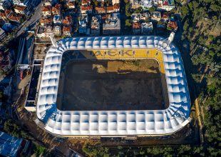 Πλάνα πάνω απ’ την Αγιά Σοφιά – OPAP Arena