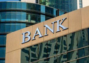 Τράπεζα μοίρασε κατά λάθος 154 εκατομμύρια ευρώ σε λογαριασμούς πελατών της