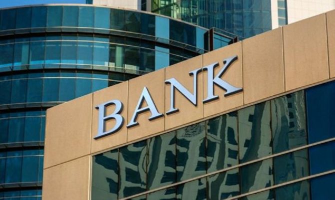 Τράπεζα μοίρασε κατά λάθος 154 εκατομμύρια ευρώ σε λογαριασμούς πελατών της Τράπεζα μοίρασε κατά λάθος 154 εκατομμύρια ευρώ σε λογαριασμούς πελατών της