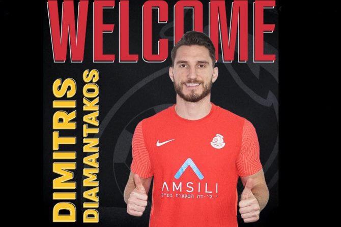 Ο Διαμαντάκος συνεχίζει στην Ασντόντ του Ισραήλ