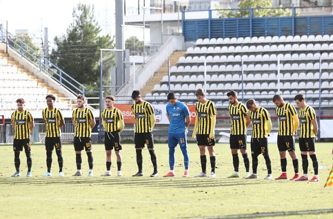 ΑΕΚ Β’ – Λεβαδειακός: Ενός λεπτού σιγή για τον Σεραφείδη (pics)