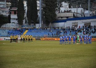 Λαμία – ΑΕΚ: Ενός λεπτού σιγή για Σεραφείδη και Γενεράκη (ΦΩΤΟ)