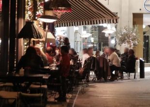 Νέα Μέτρα: Όσα θα ισχύουν από Δευτέρα στην εστίαση – Τι αναφέρει το ΦΕΚ