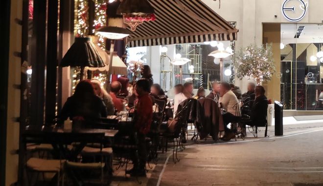 Νέα Μέτρα: Όσα θα ισχύουν από Δευτέρα στην εστίαση – Τι αναφέρει το ΦΕΚ