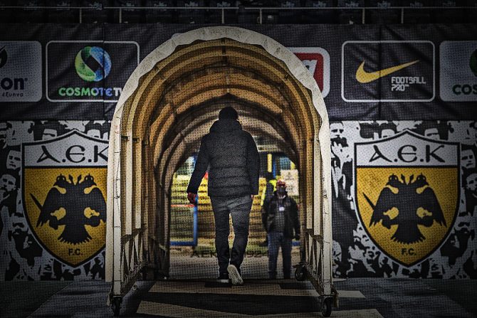 Αφού δεν… τραβάει, γιατί επιμένουμε;