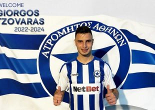Ατρόμητος: Ανακοίνωσε τον Τζοβάρα
