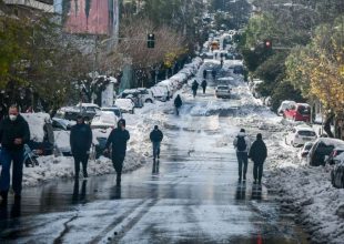ΔΕΔΔΗΕ: Αποζημίωση μέχρι και 600 ευρώ για ηλεκτρικές συσκευές – Πώς γίνεται η αίτηση